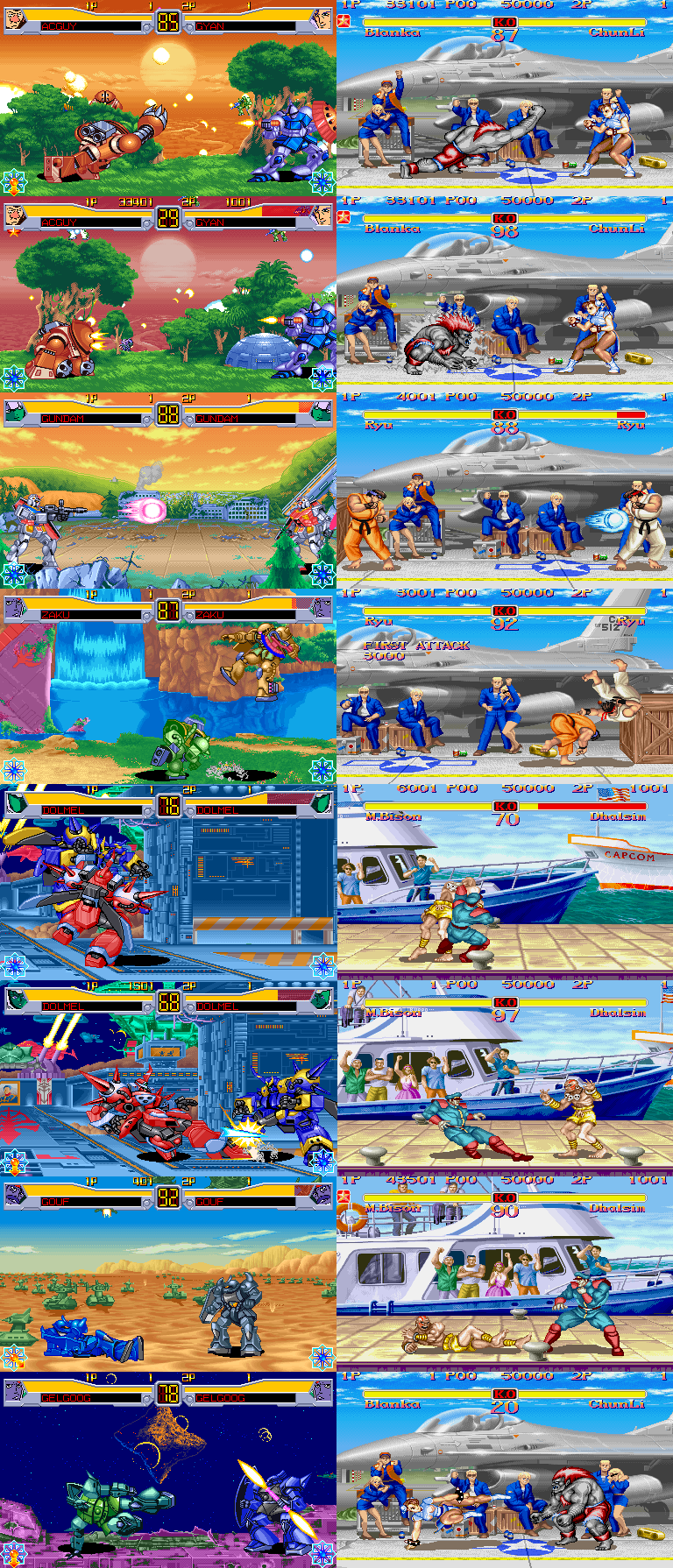 Side-by-side screenshots of Ex Revue's spritework being, uh, "very closely inspired" by Street Fighter II spritework