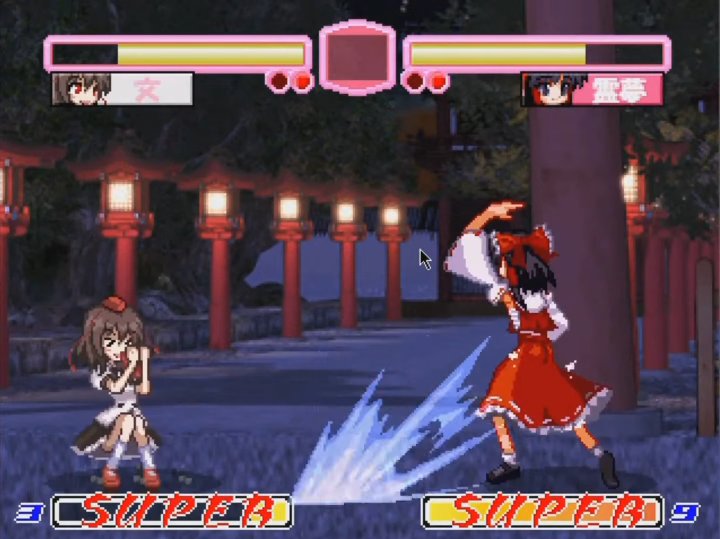 Reimu throwing a Reppuken