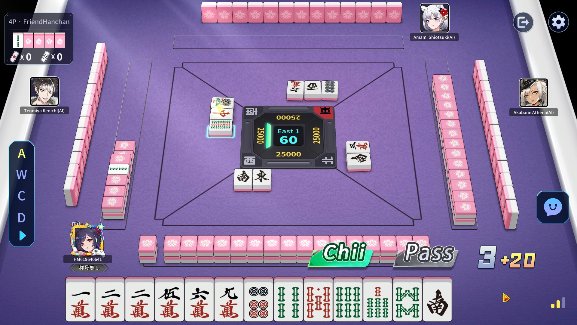 What's On Steam - Riichi City - Japanese Mahjong Online
