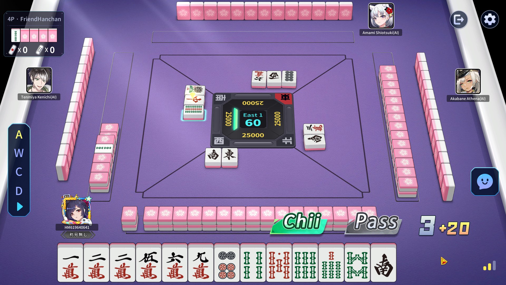 1 Riichi Mahjong School - Intro, Riichi School Games and Multiplayer 