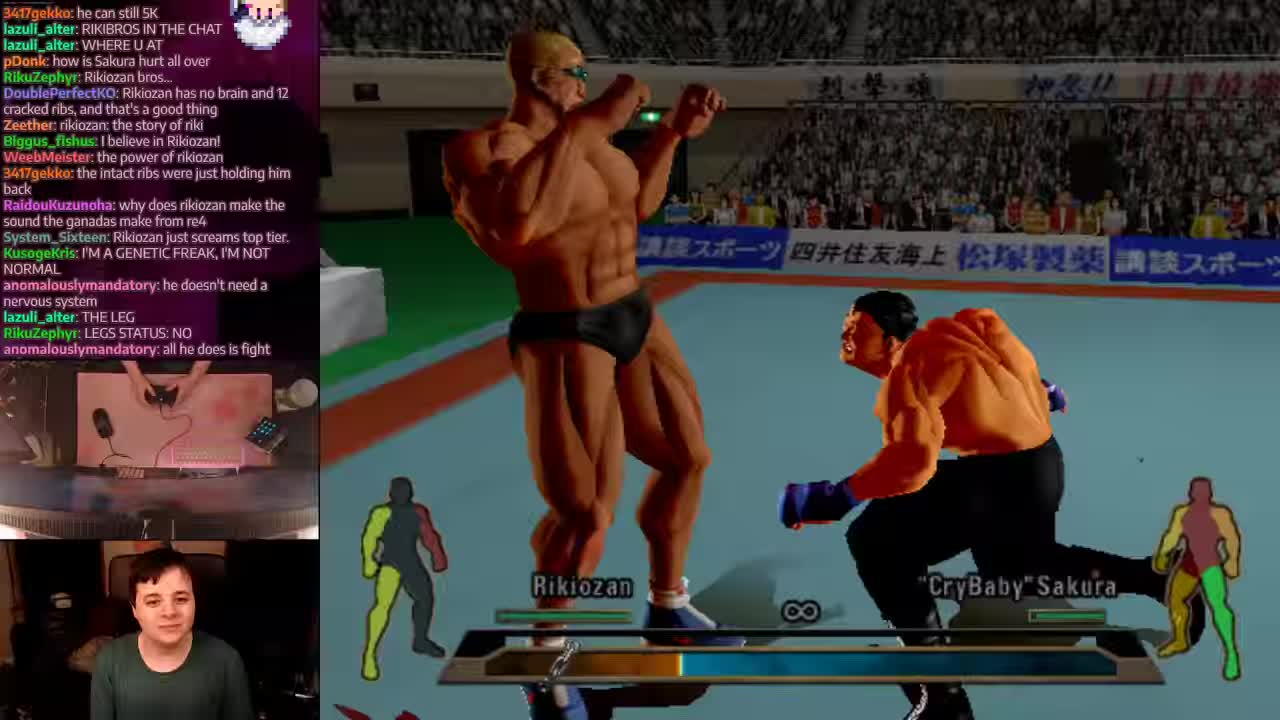 Urien, The Dimension Clash Wiki