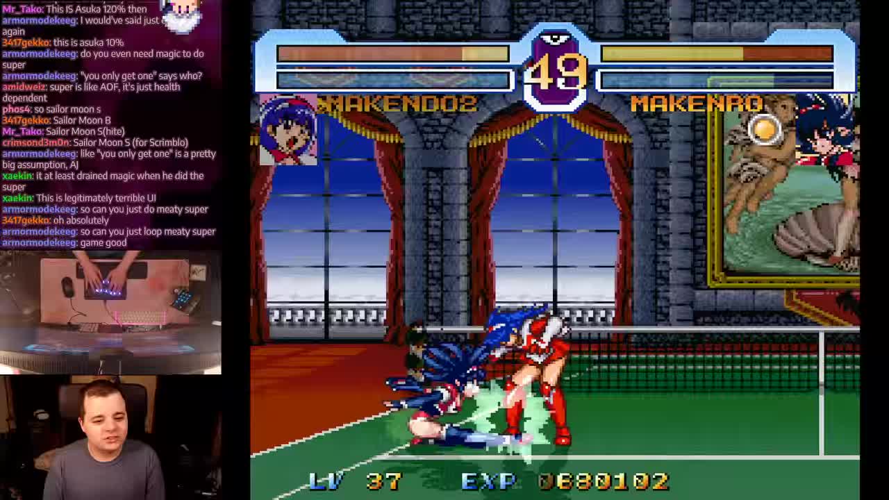 MUGEN Tournament Of Anime S4: Chaos Edition